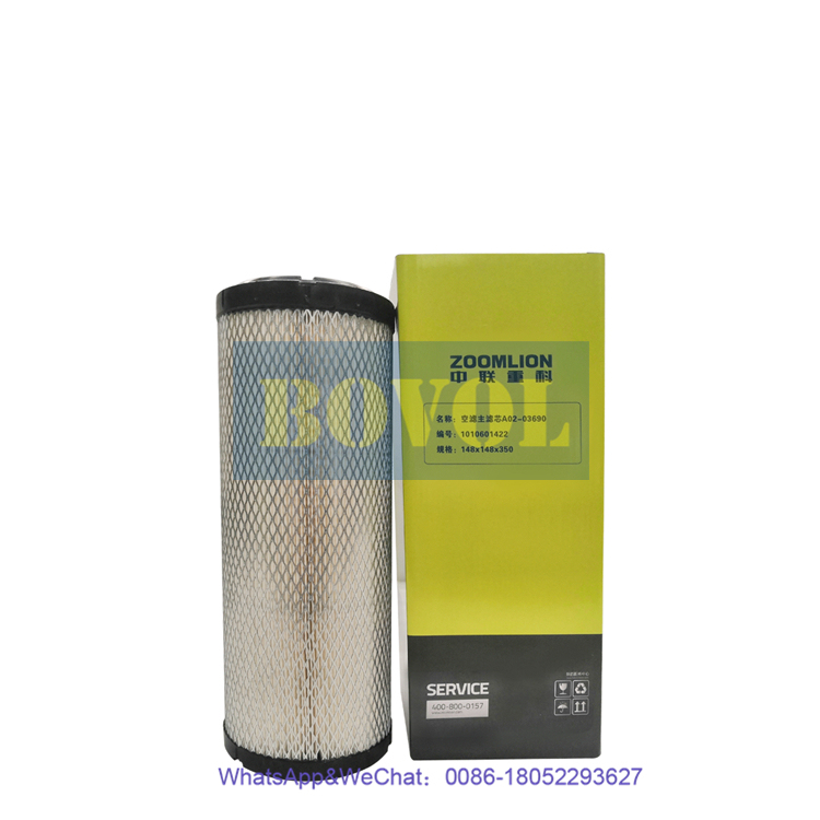 Zoomlion excavator ZE205E ZE215E Air filter outer filter element A02-03690 1010601422