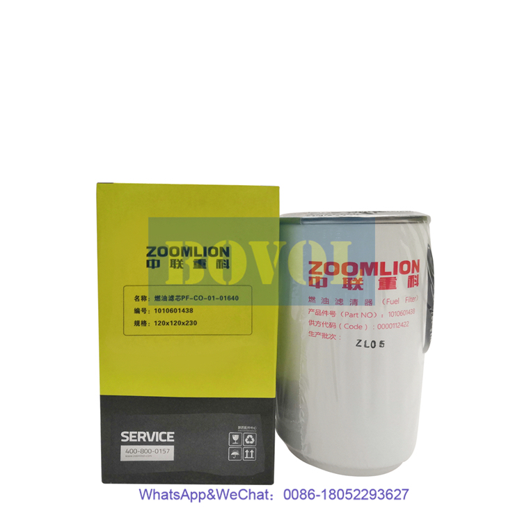 Zoomlion excavator ZE370E ZE375EK Filter element PF-CO-01640 1010601438