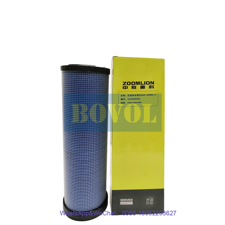 Zoomlion excavator ZE220E ZE245E Air filter cartridge (internal) A02-05770 1010500474