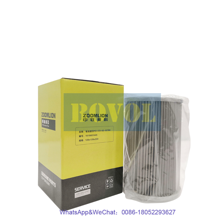 Zoomlion excavator ZE370E ZE375EK Oil suction filter PO-CO-02-02780 1010601445