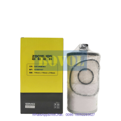 Zoomlion excavator ZE370E ZE375EK Oil water separator filter element NP0203020106 1010601427