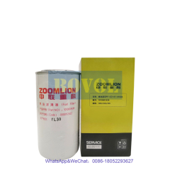 Zoomlion excavator ZE205E ZE215E Fuel filter PF-CO-01630 1010601436