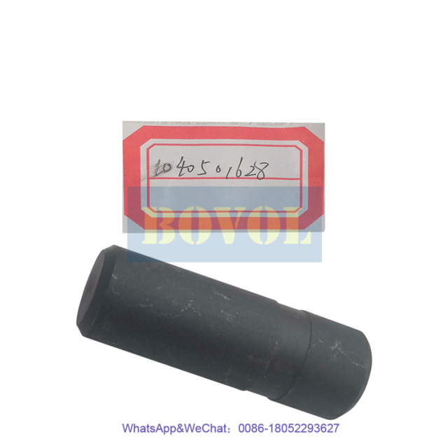 Zoomlion excavator ZE375EK ZE485E ZE210 Side guard pin 166-2877-40PN 1040501628