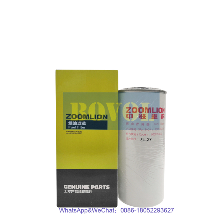 Zoomlion excavator ZE210 ZE200E Oil filter PF-CO-01500 1010601439