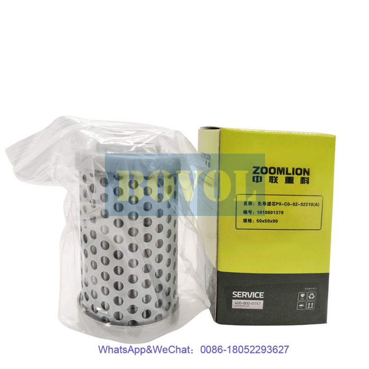 Zoomlion excavator ZE255EK ZE265E Pilot filter P0-C0-02-02210 (A) 1010601379
