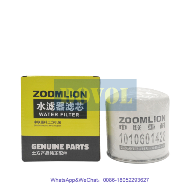 Zoomlion excavator ZE220E ZE245E Water filter cartridge NP0203030031 1010601428