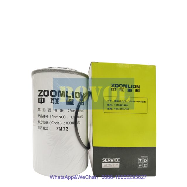 Zoomlion excavator ZE370E ZE375EK Fuel filter element PF-CO-01480 1010601420