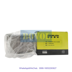Zoomlion excavator ZE255EK ZE265E Hydraulic oil suction filter P0-C0-01-03080 1010601381