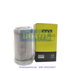 Zoomlion excavator ZE485E ZE210 Filter element PO-CO-02370 1010601450