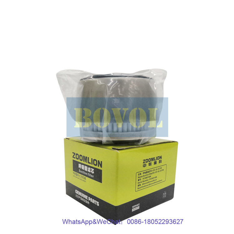 Zoomlion excavator ZE370E ZE375EK Breather filter PO-CO-02-02760 1010601496
