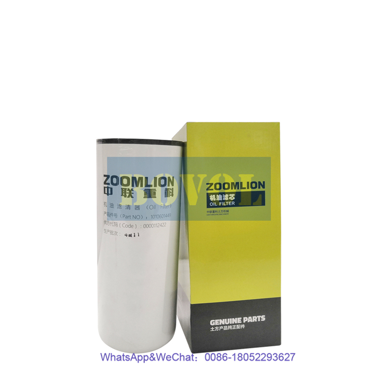 Zoomlion excavator ZE485E ZE210 Oil filter PF-CO-01-031100