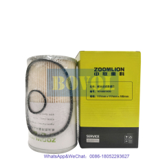 Zoomlion excavator ZE205E ZE215E Fuel filter element NP0203020110 1010601430