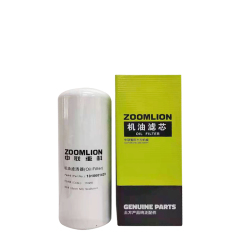 Zoomlion excavator ZE205E ZE215E Air filter A02-03860 1010601492