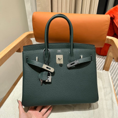 Hermes Birkin Größe: 30 * 22 * 16 cm