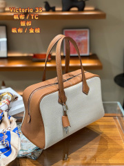 Hermes Victoria Größe: 36 * 23 * 14,5 cm
