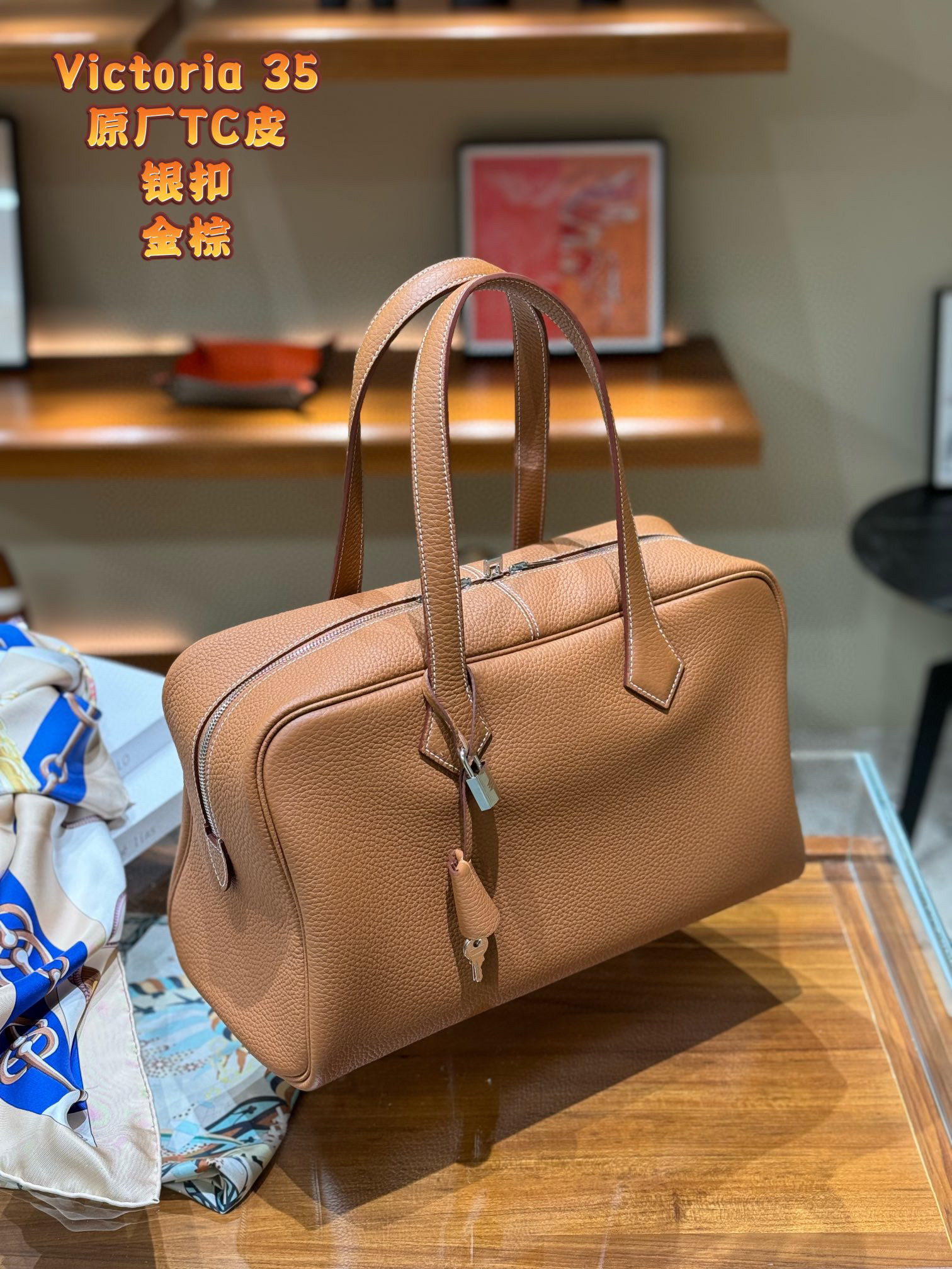 Hermes Victoria  Size：36*23*14.5cm