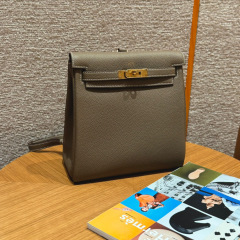 Hermes Kelly Abo Dimensioni: 21*22*9cm