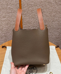 Lucchetto Hermes Picotin Dimensioni: 18*13*18cm