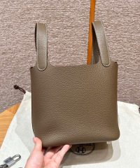 Hermes Picotin Schloss Größe: 18 * 13 * 18 cm