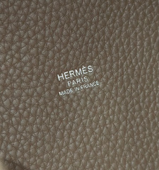 Hermes Picotin Schloss Größe: 18 * 13 * 18 cm