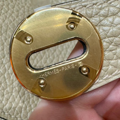 Dimensioni Hermes Lindy: 26*18*12cm
