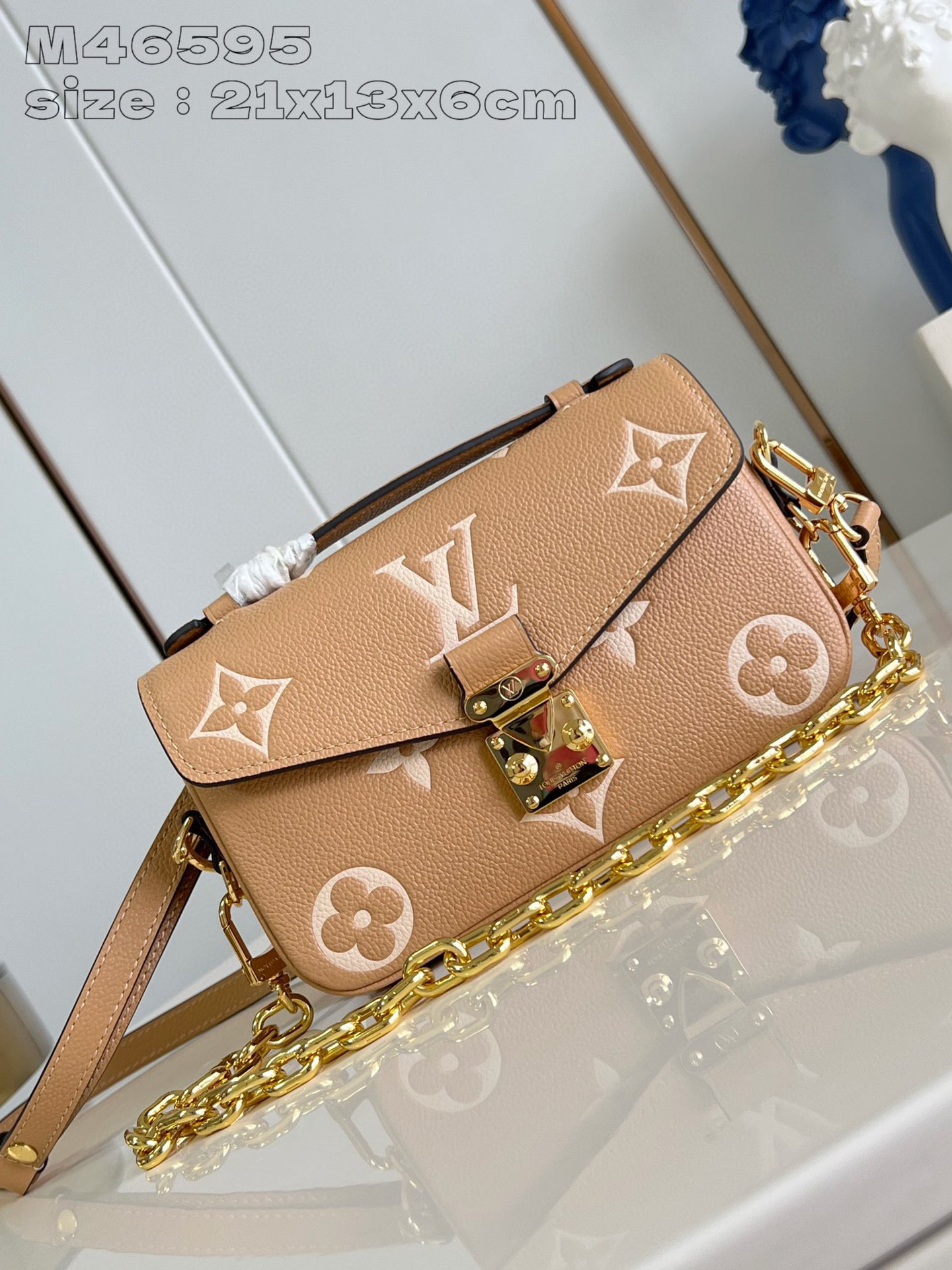 Louis Vuitton Pochette Métis East Wes Saiz：21.5*13.5*12cm