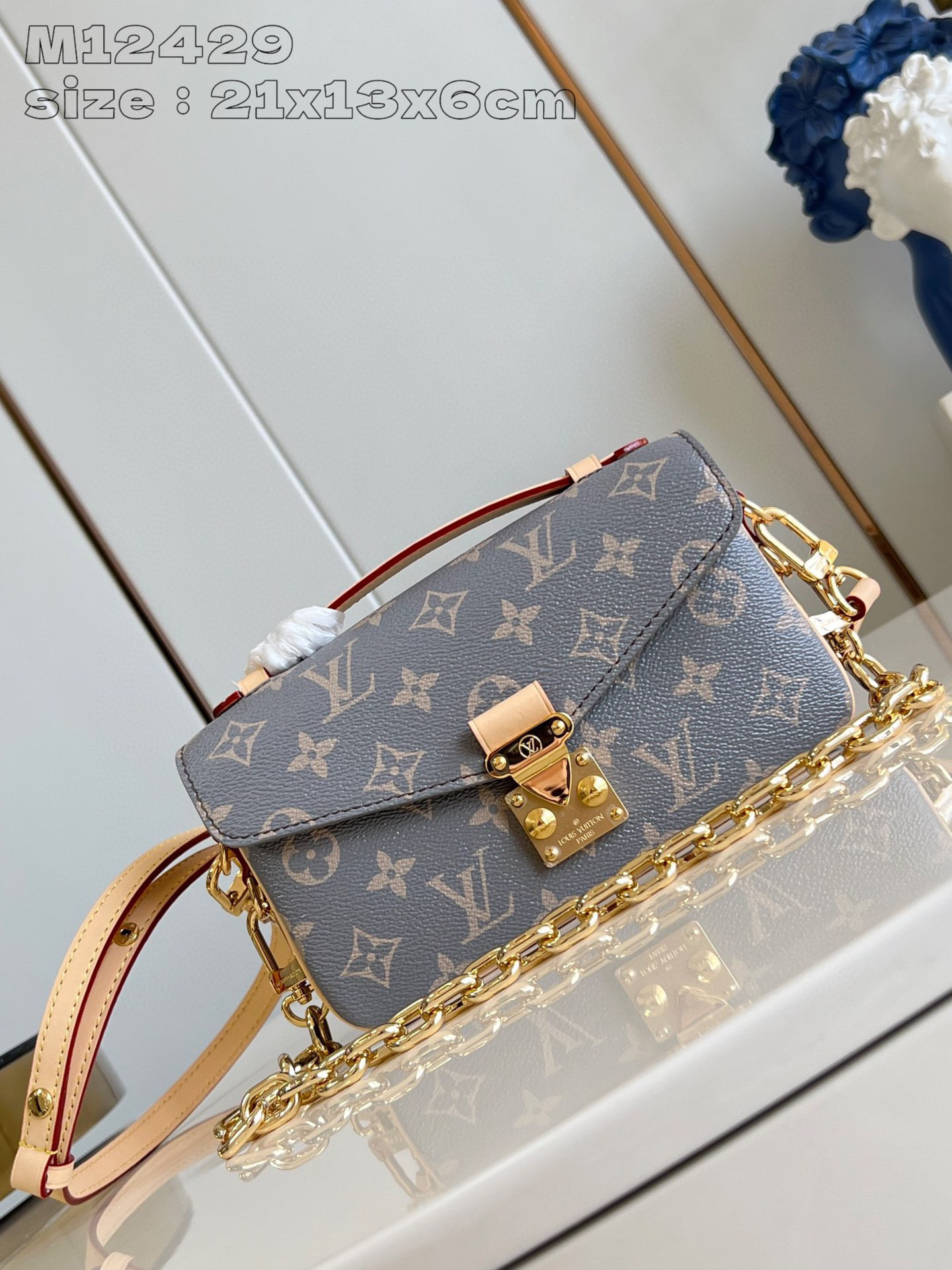 Louis Vuitton Pochette Métis Timur Barat Saiz：21.5*13.5*6sm