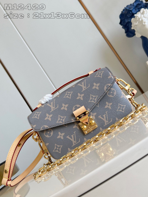 Louis Vuitton Pochette Métis Timur Barat Saiz：21.5*13.5*6sm