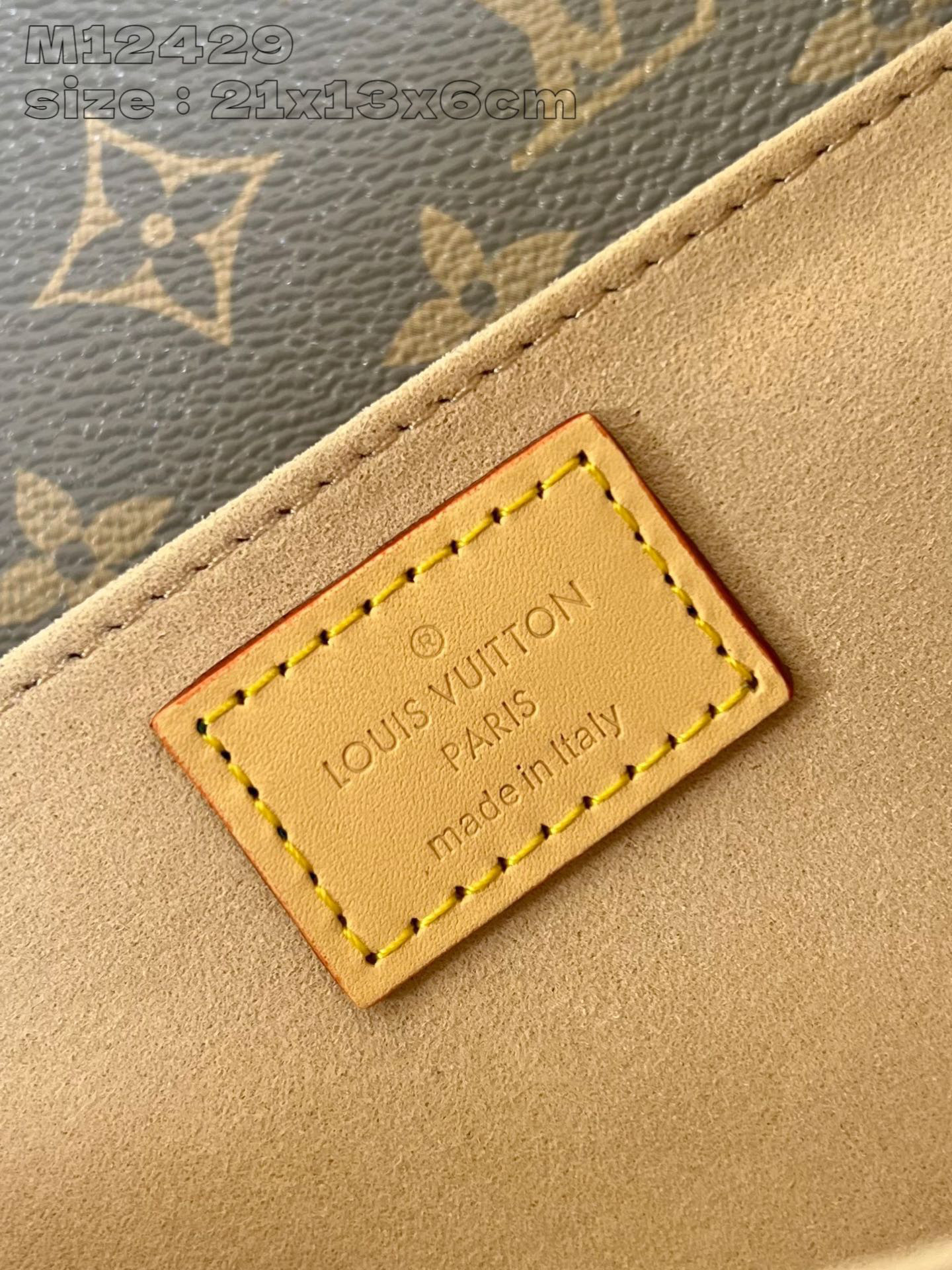 Louis Vuitton Pochette Métis Timur Barat Saiz：21.5*13.5*6sm