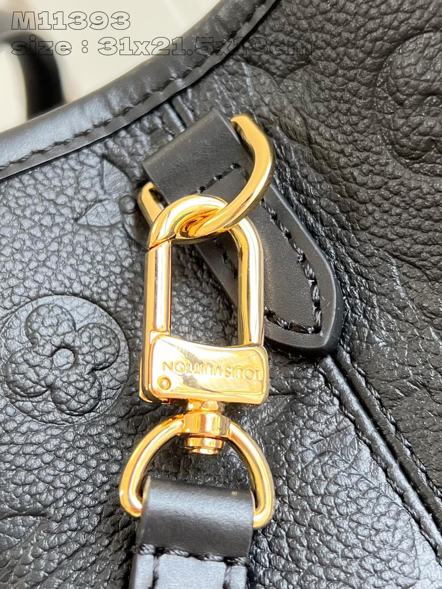 Dimensioni borsa Louis Vuitton Babylone: 31 x 21,2 x 13 cm