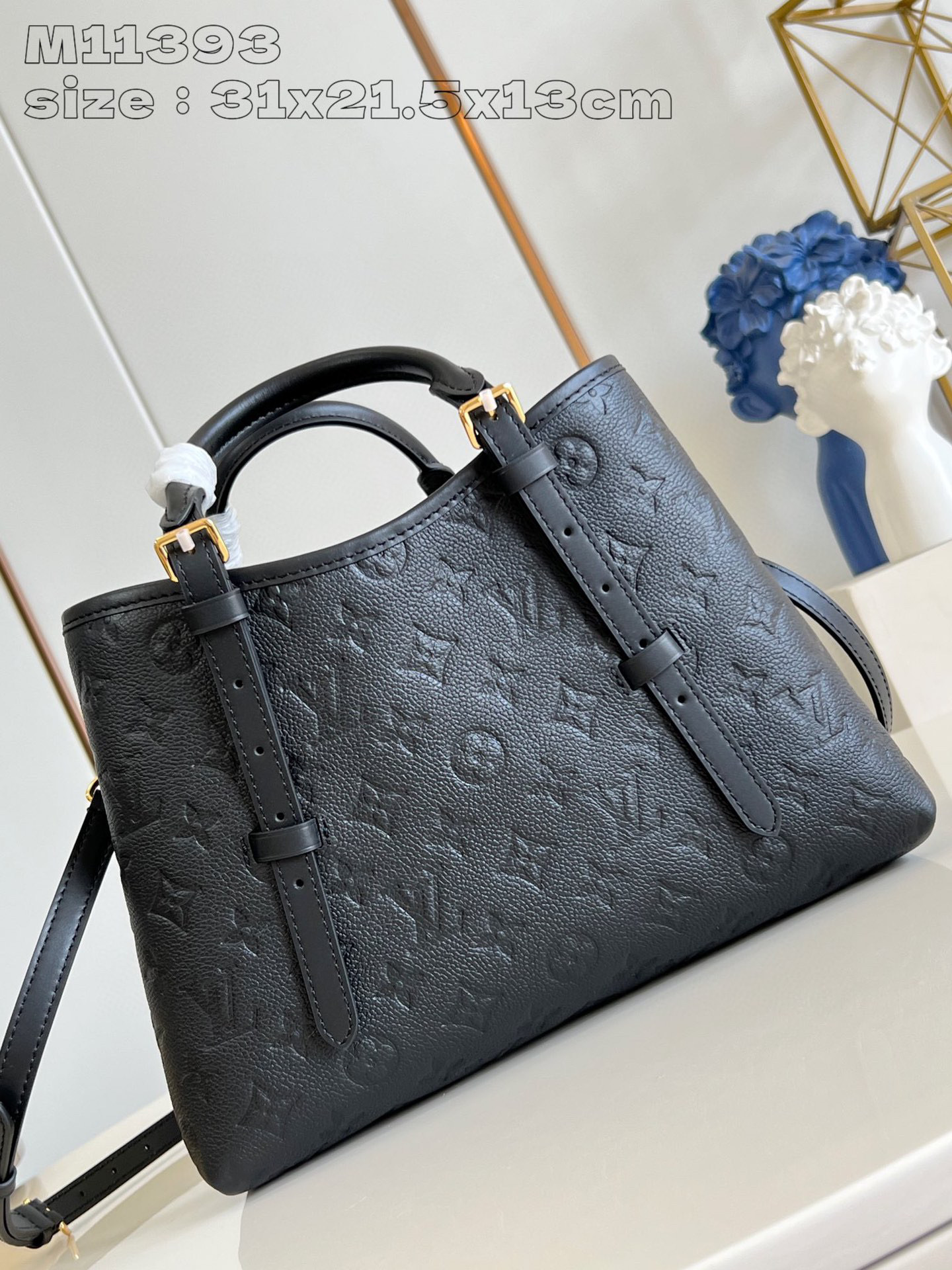 Dimensioni borsa Louis Vuitton Babylone: 31 x 21,2 x 13 cm