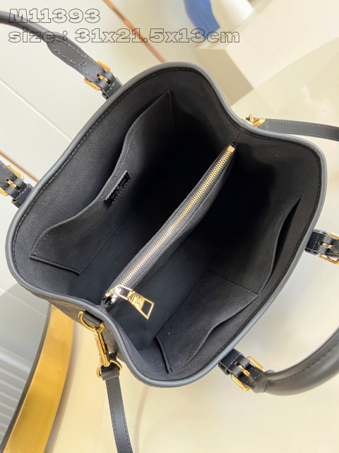 Dimensioni borsa Louis Vuitton Babylone: 31 x 21,2 x 13 cm