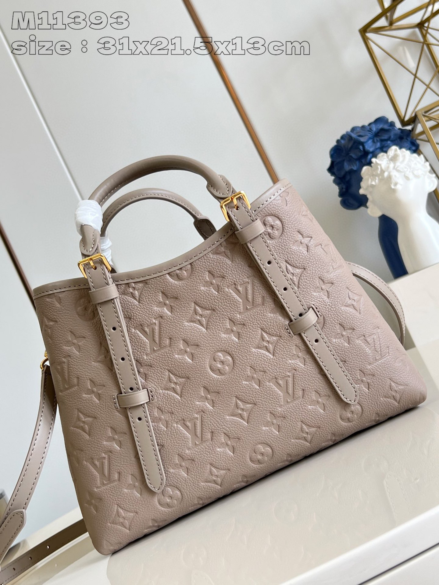 路易威登Babylon托特包尺寸：31*21.2*13cm
