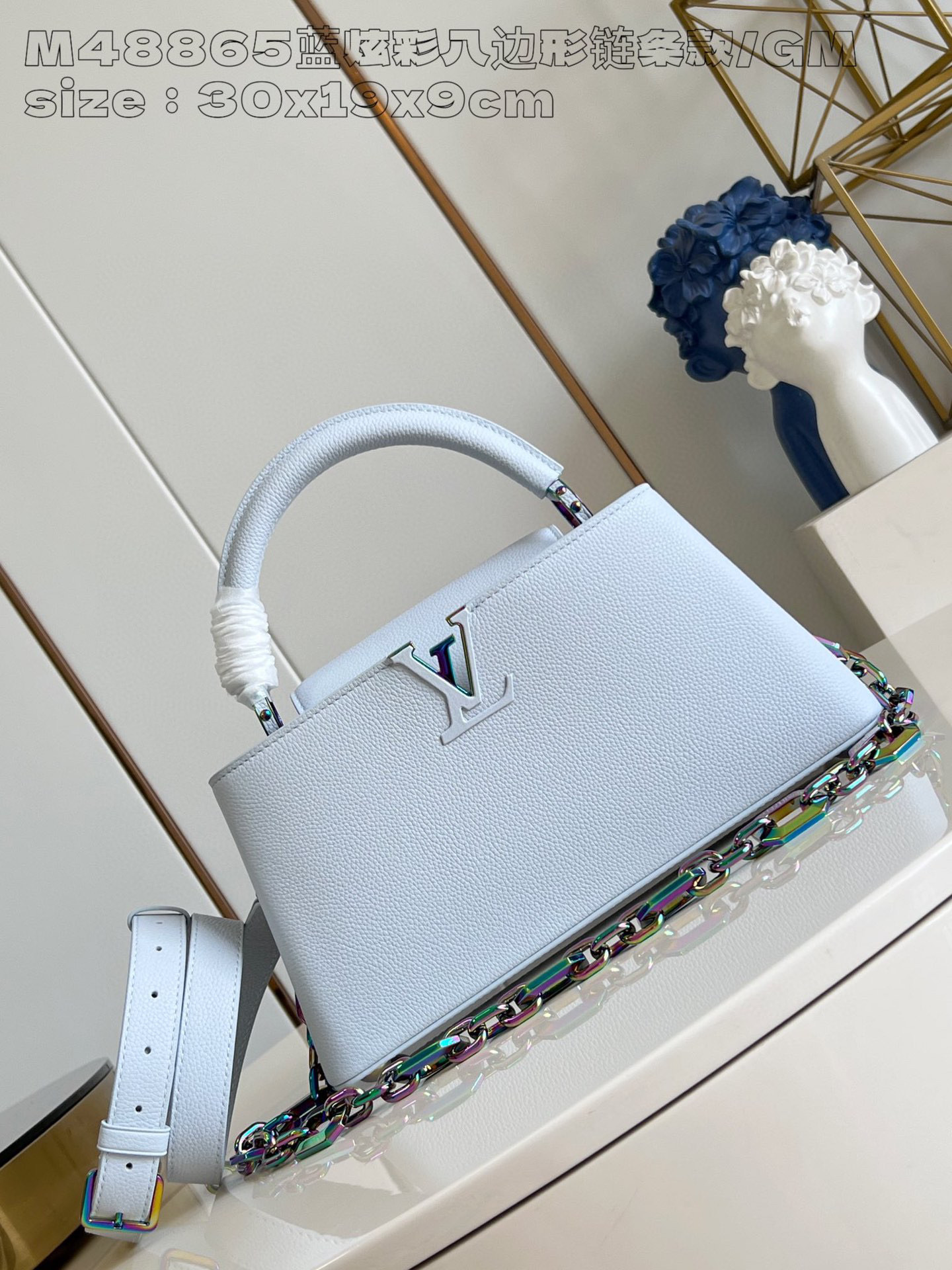 Louis Vuitton Capucines Est-Ovest Dimensioni: 30*19*9cm