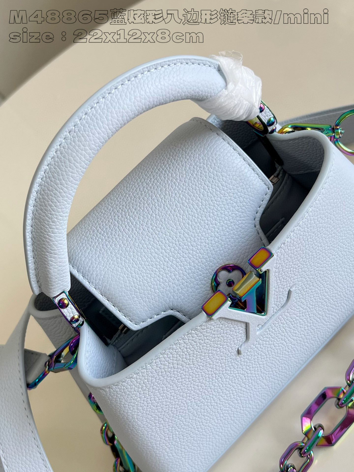 Louis Vuitton Capucines Est-Ovest Dimensioni: 22*12*8cm