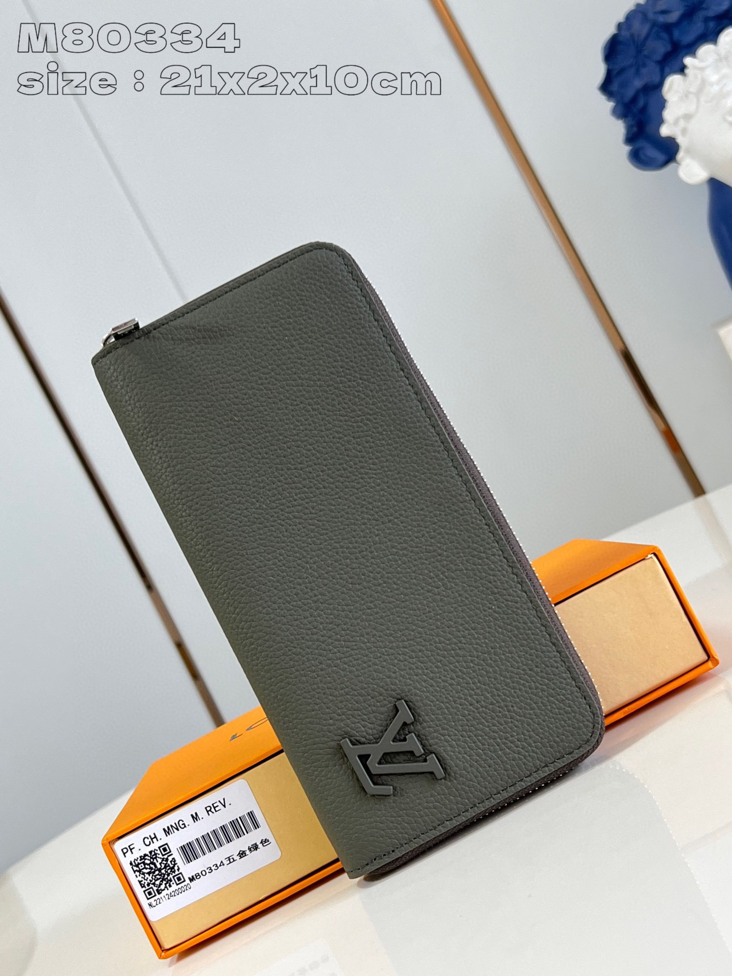 Dimensioni della borsa Louis Vuitton Zippy: 21*10*2,5 cm
