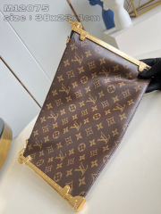 Dimensioni del baule portafortuna Louis Vuitton: 38*23*1cm