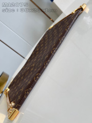 Dimensioni del baule portafortuna Louis Vuitton: 38*23*1cm