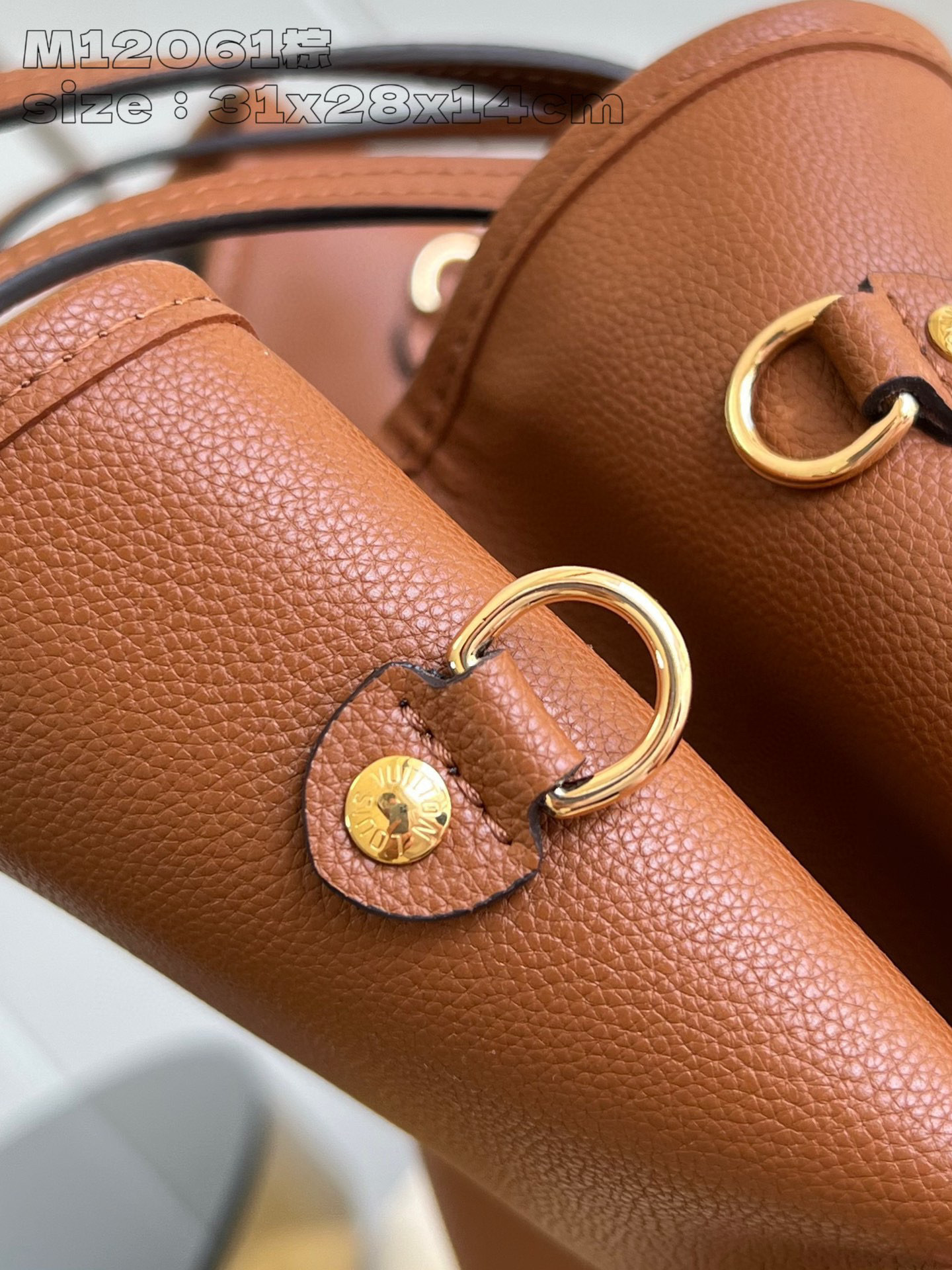 Louis Vuitton Neverfull Inside Out Größe: 31 * 28 * 14 cm