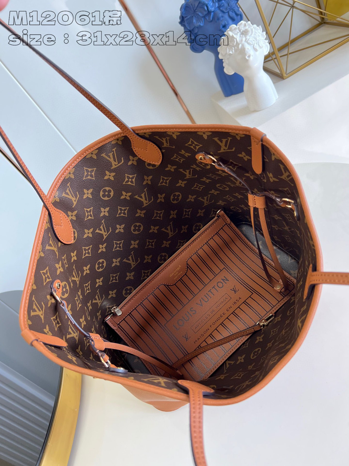 Louis Vuitton Neverfull Inside Out Größe: 31 * 28 * 14 cm