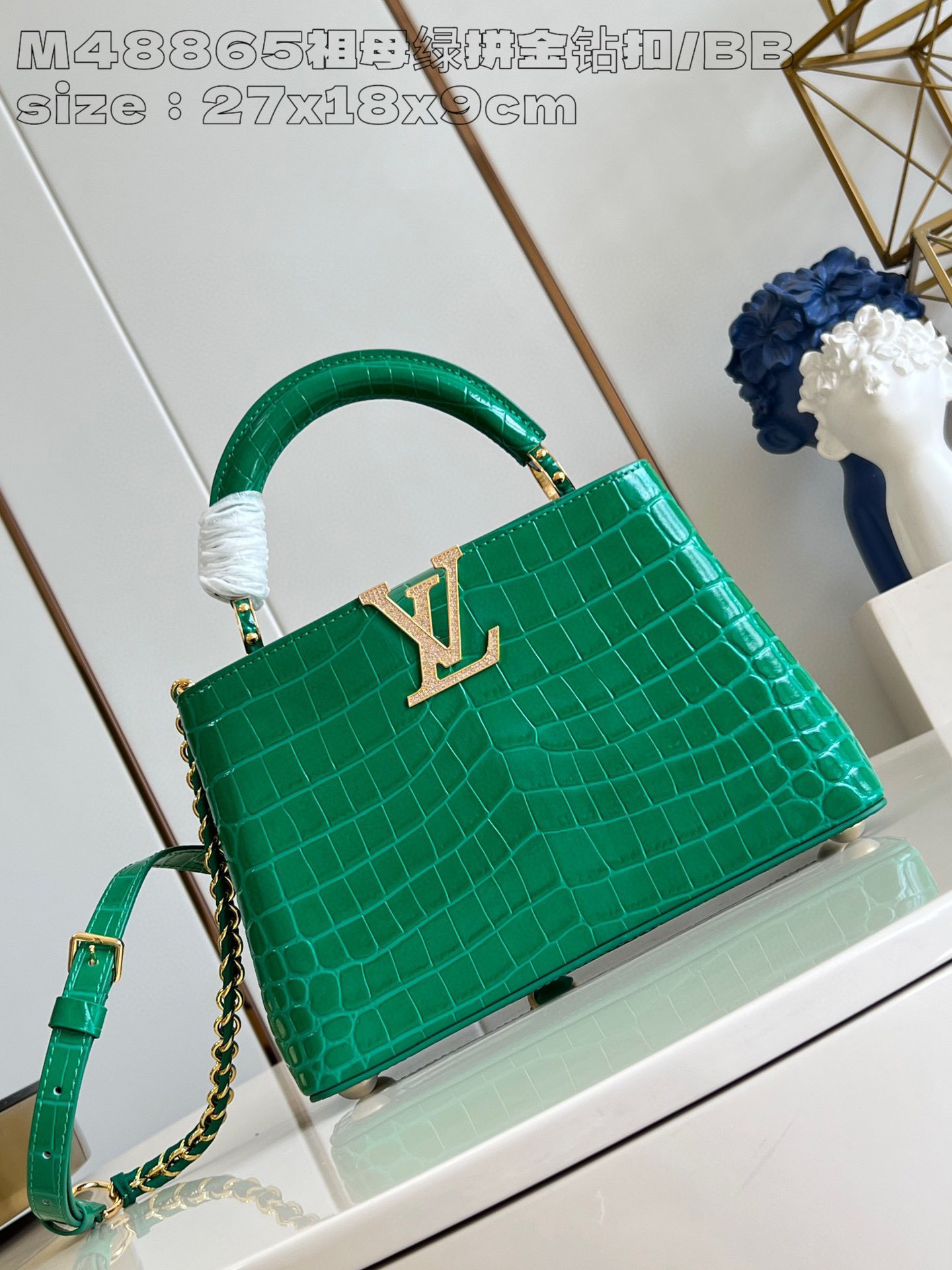 Louis Vuitton Capucines Saiz BB：27*18*9sm