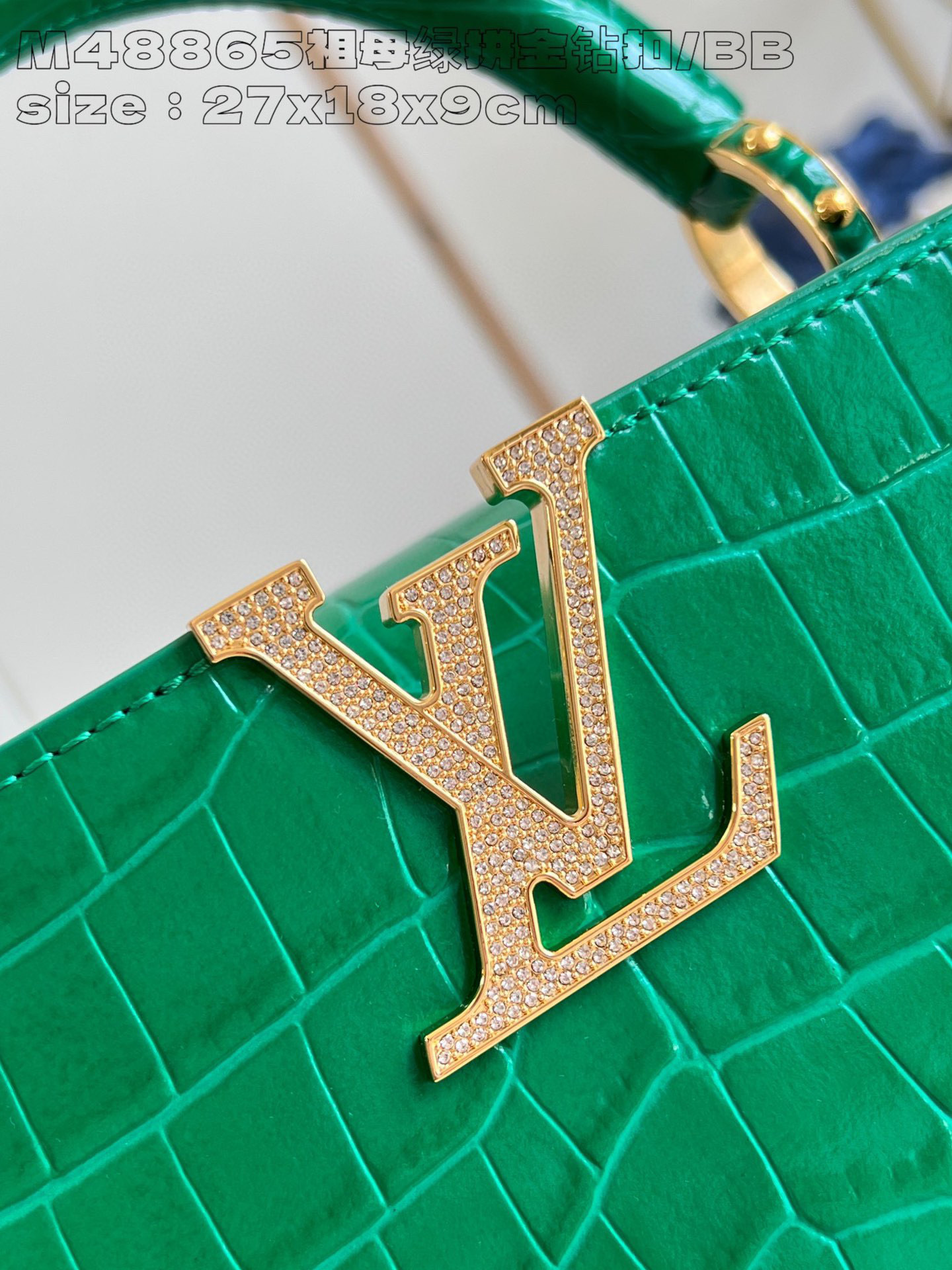 Louis Vuitton Capucines Saiz BB：27*18*9sm