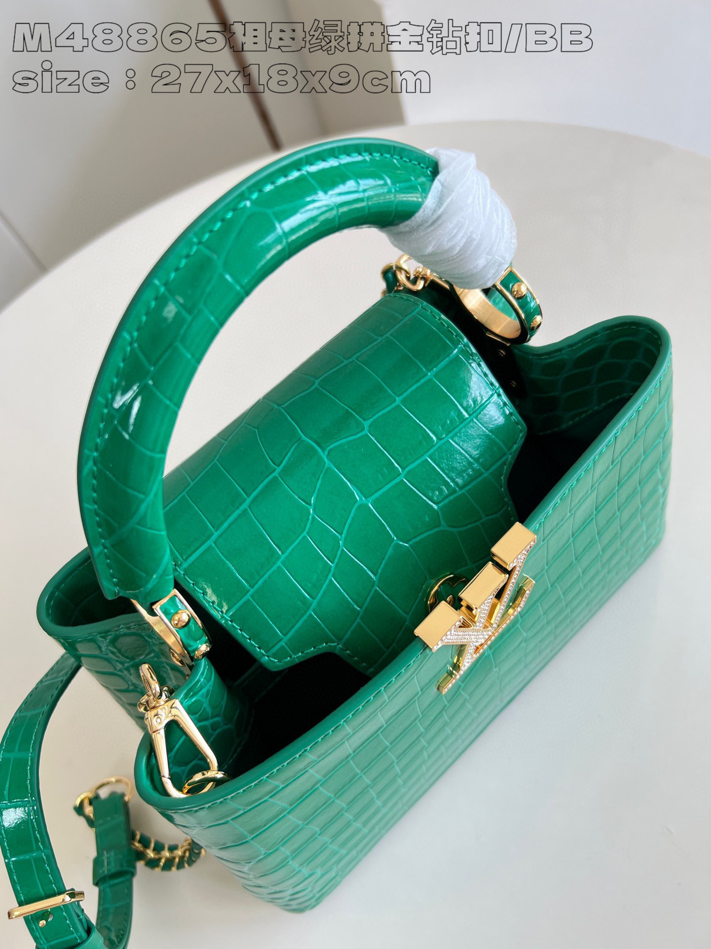 Louis Vuitton Capucines Saiz BB：27*18*9sm