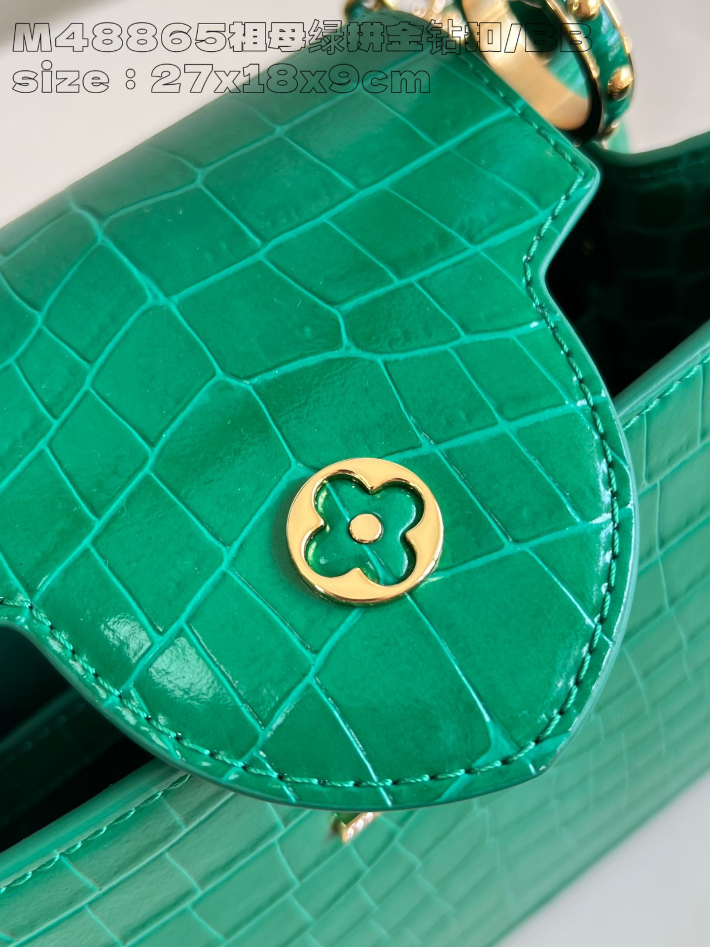 Louis Vuitton Capucines Saiz BB：27*18*9sm