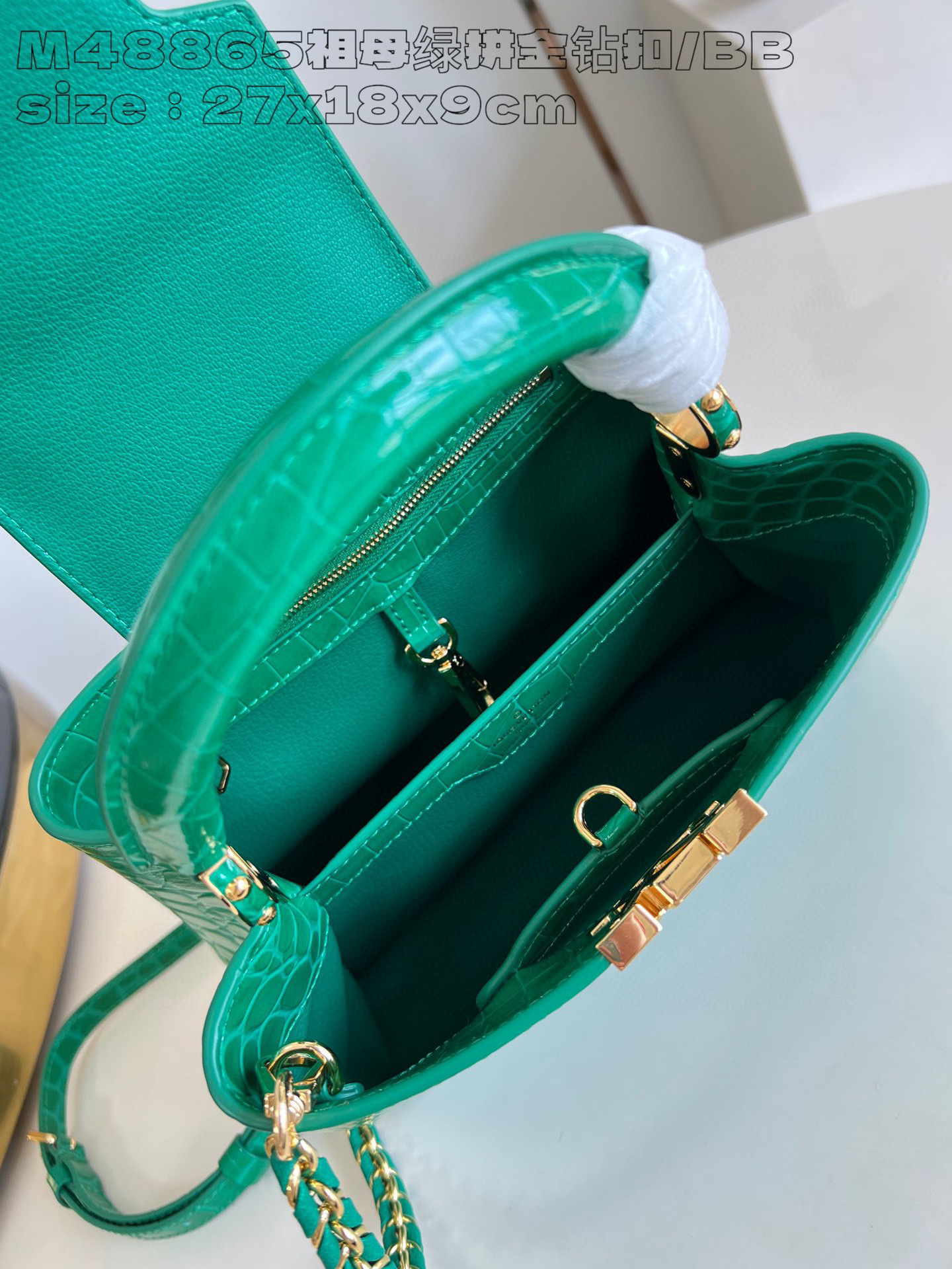 Louis Vuitton Capucines Saiz BB：27*18*9sm