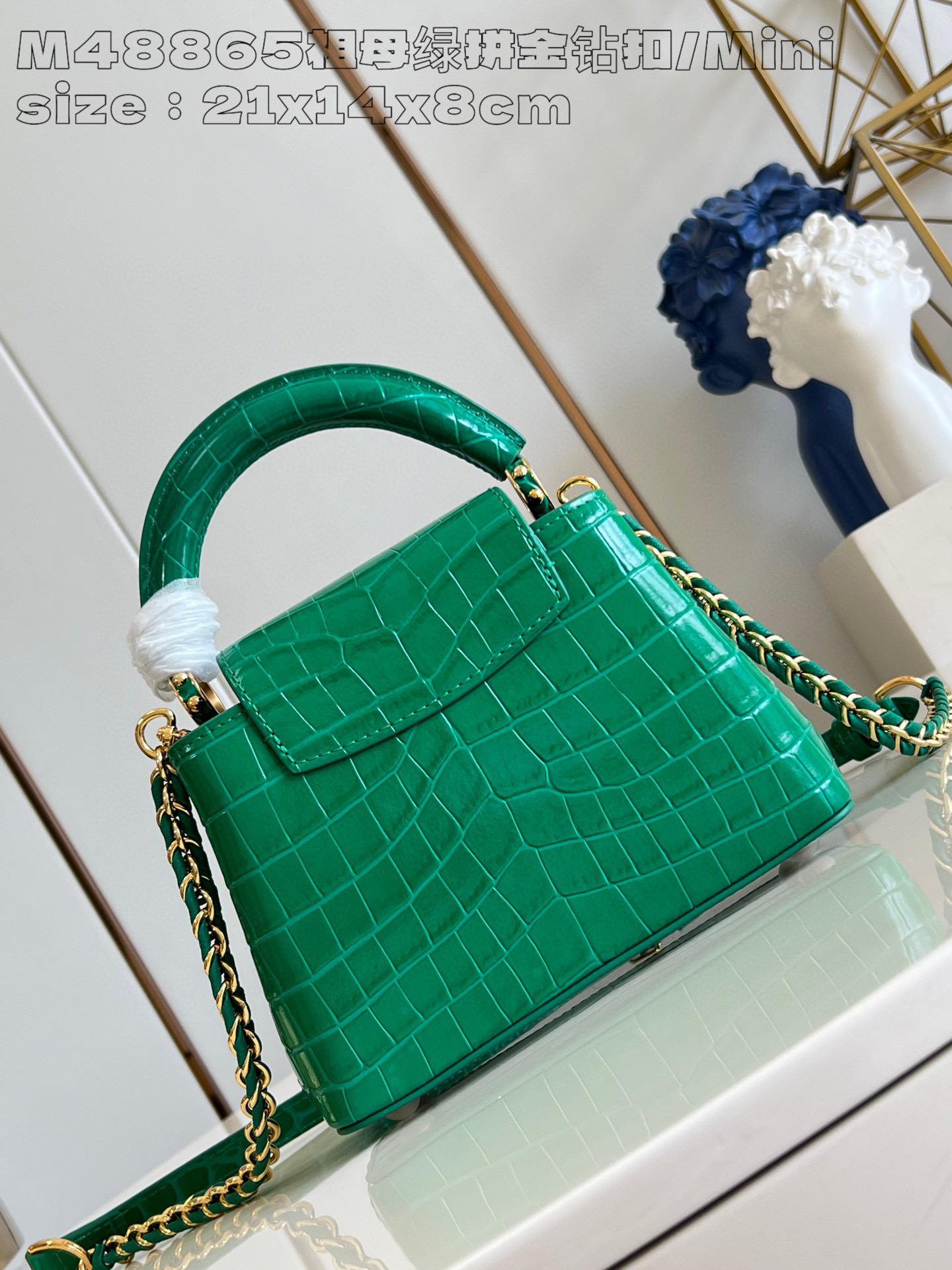 Louis Vuitton Capucines mini Dimensioni: 21*14*8cm