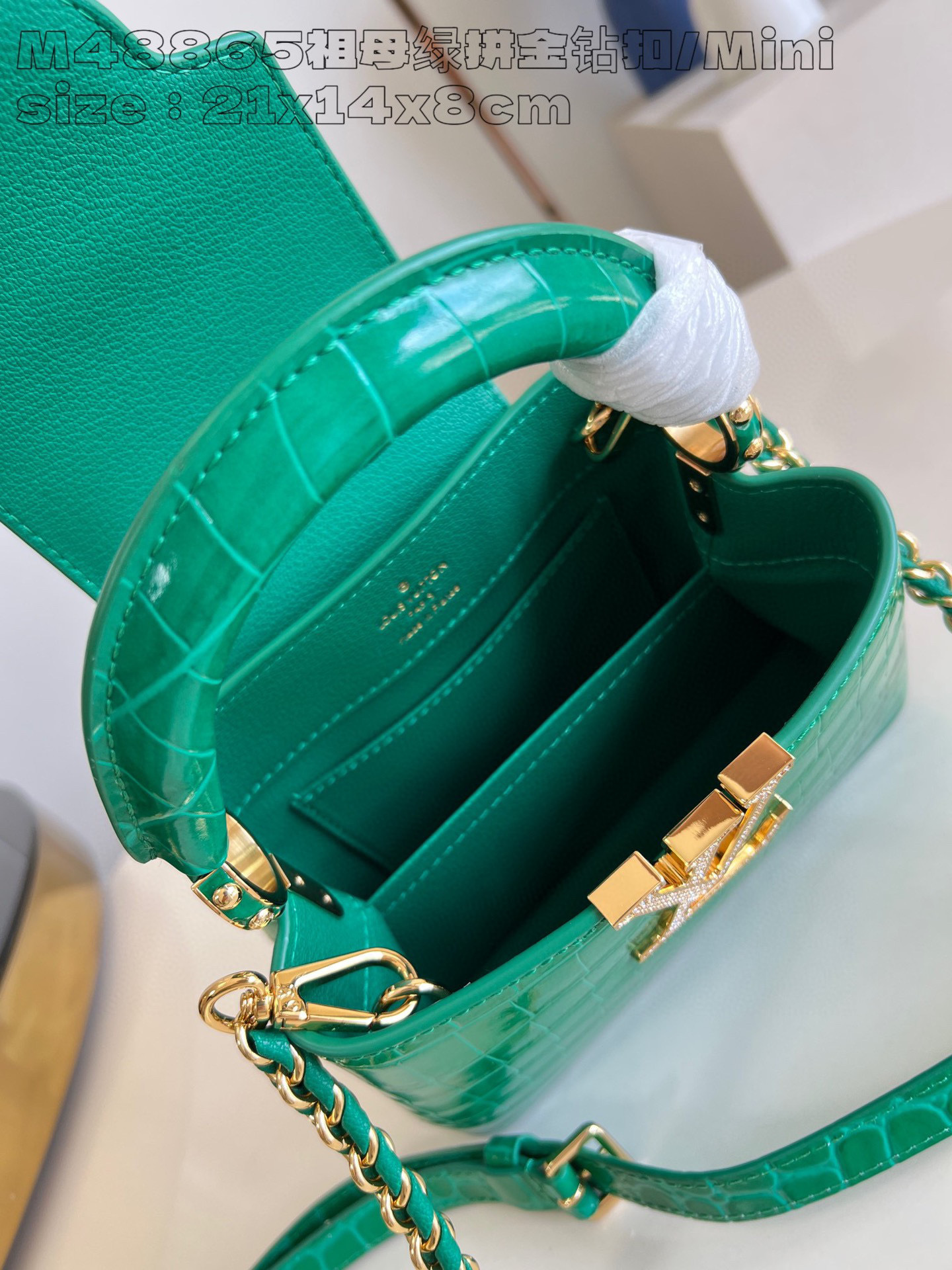 Louis Vuitton Capucines mini Dimensioni: 21*14*8cm