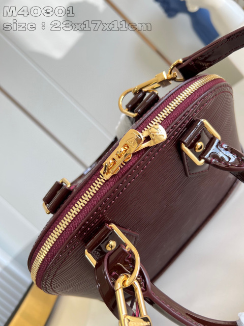 Dimensioni della borsa Louis Vuitton Alma BB: 23,5*17,5*11,55 cm