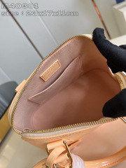 Louis Vuitton Alma BB Größe: 23,5 * 17,5 * 11,55 cm
