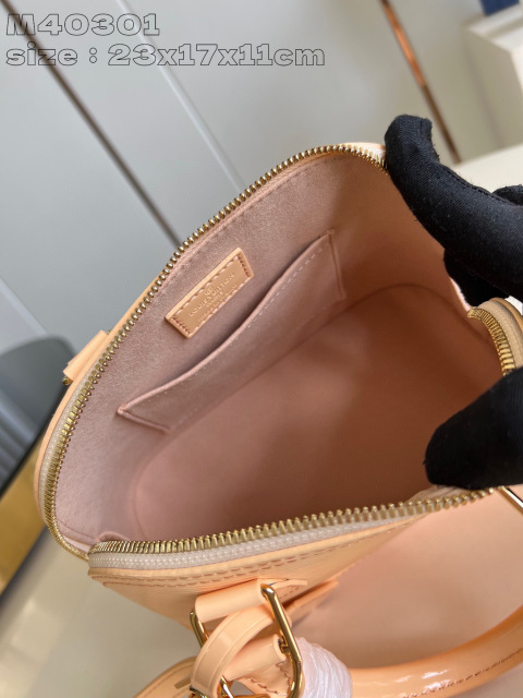 Louis Vuitton Alma BB Größe: 23,5 * 17,5 * 11,55 cm
